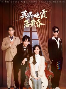 群p播磁力链接