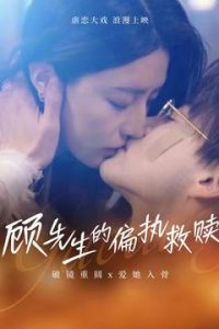 手机视频转av输出