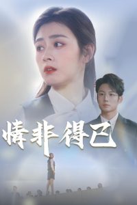 街拍宅男豪车视频大全集