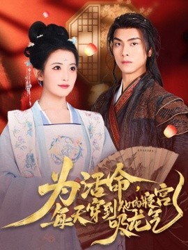 亚欧欧美日韩精品综合