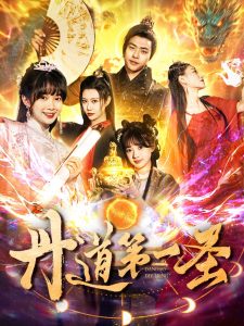 欧美老妇XXX午夜福利视频