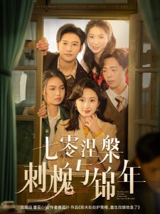 av手机天堂妹妹小说