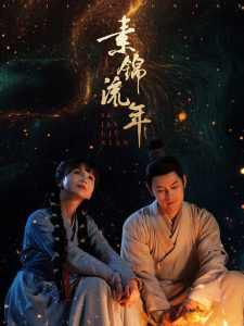亚洲一级av无码不卡