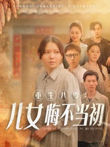 毛片站利在线