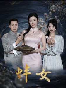 AR福利在线观看