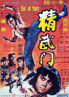 精品韩国亚洲