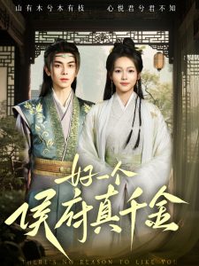 欧美韩国在线不卡AV