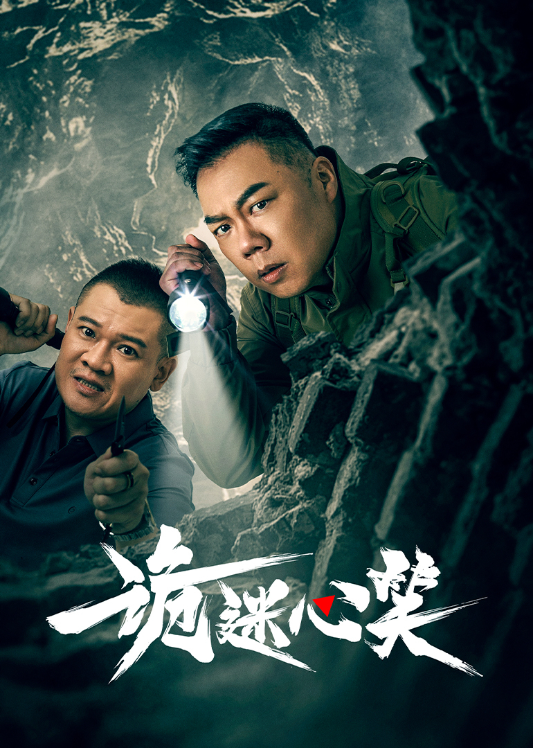 手机电影日韩时间停止器