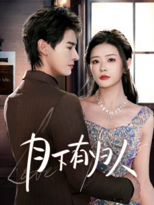 亚洲highheels在线