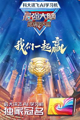 日韩护士Av中出