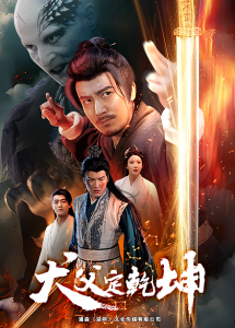 精油推拿按摩视频午夜