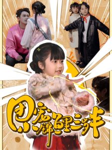 成年av动漫男人天堂东京热