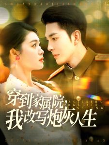 亚洲男人在线网站