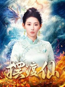 少妇极无码