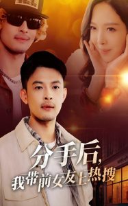 丁香五月在线综合影院