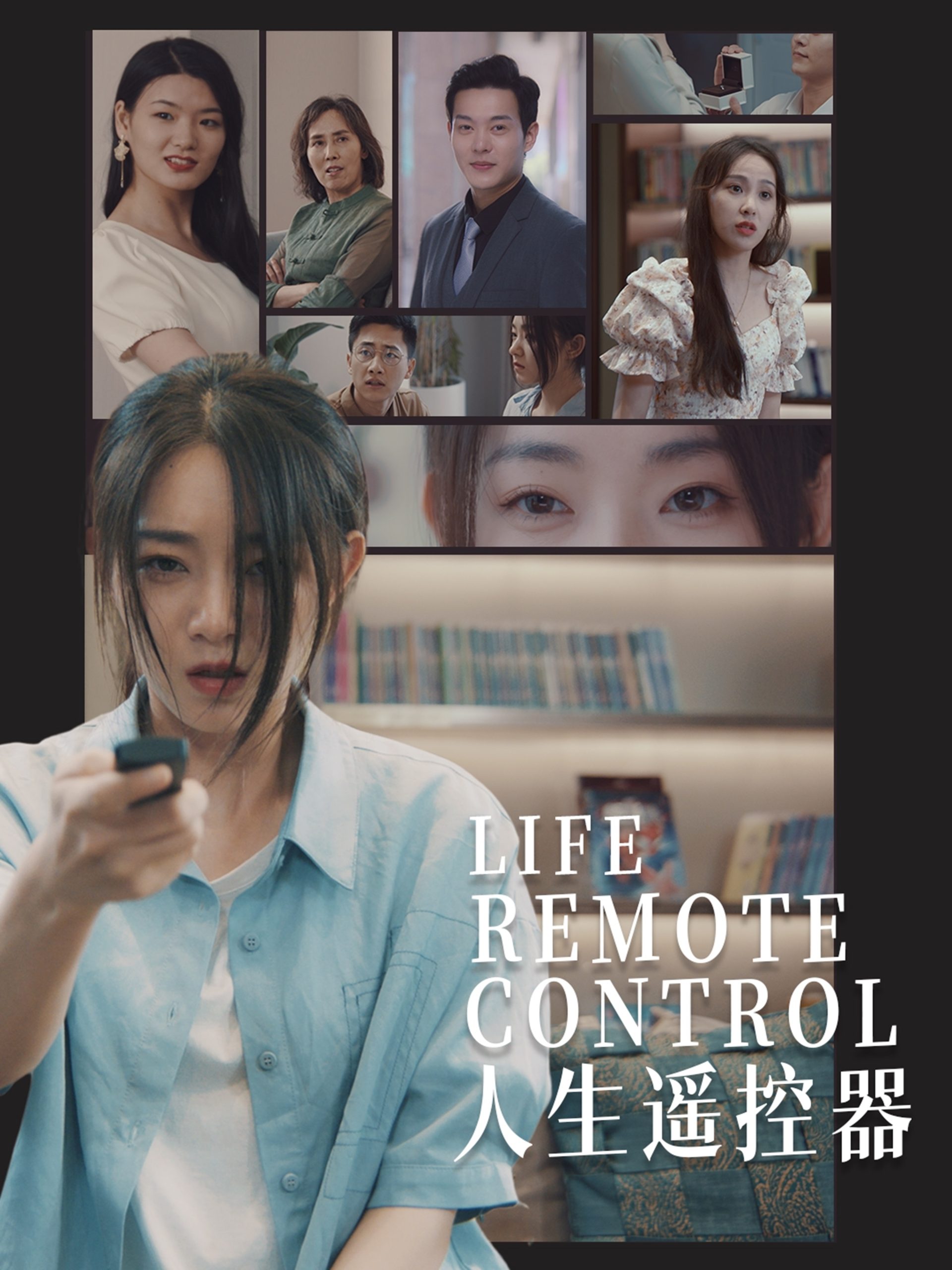 火热福利直播导航