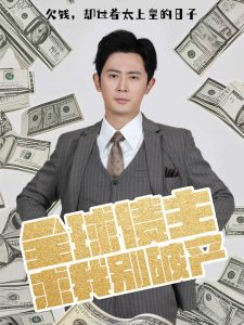 先锋人妻按摩中文字幕