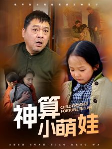 亚成亚成区二区在线观看