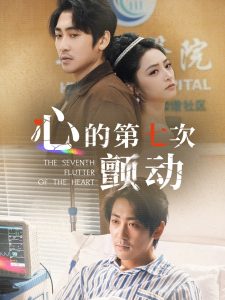 你懂的真人美图