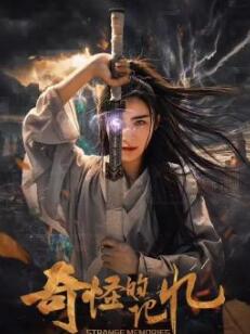 公车上被群p