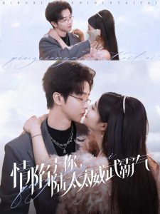 男人去天堂a级视频在线观看