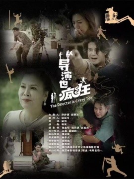 午夜大片伦理在线