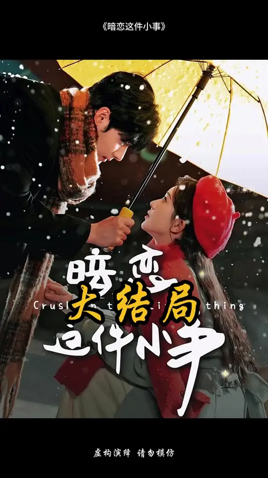 午夜香艳美女图片视频网