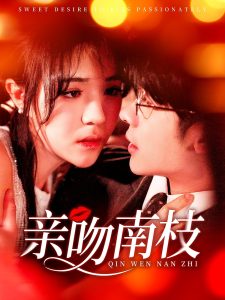 偷拍一区无码综合