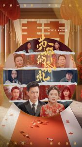 皇冠亚洲电影在线