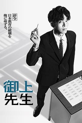 曰韩毛片在线看片