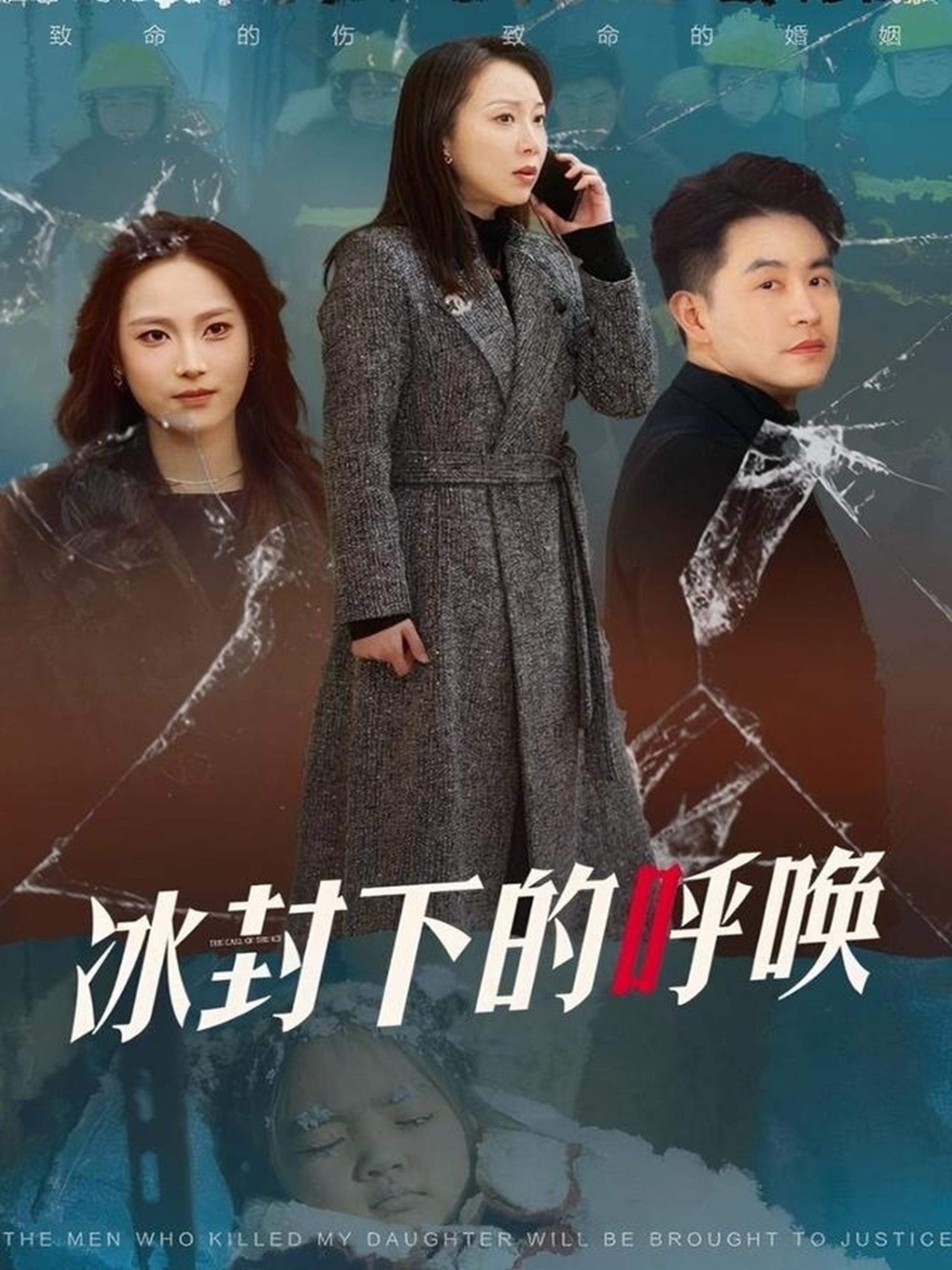 南岛度假无码magnet