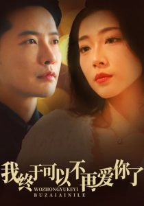在线看国产探花精品A片