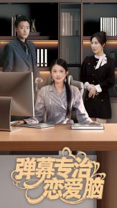 韩国A片一区在线观看