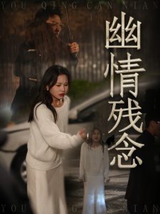 亚洲精品啊女优A