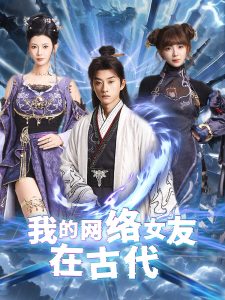 尹人大香蕉毛片在线