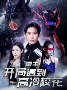 日韩一级伦理在线
