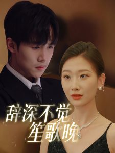 亚洲欧洲网络在线观看