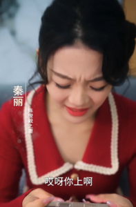 深圳有群p