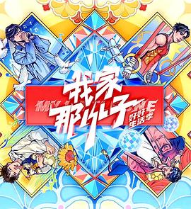 兔女郎毛片儿在线