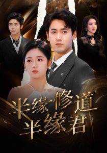 爱搞搞av手机