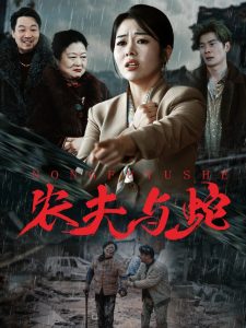 播放东京热AV片