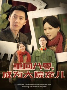 欧美色复古电影在线观看