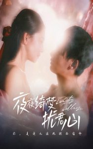高清无码av动画