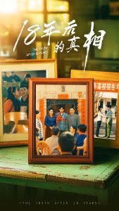 中国性色情在线精品播放