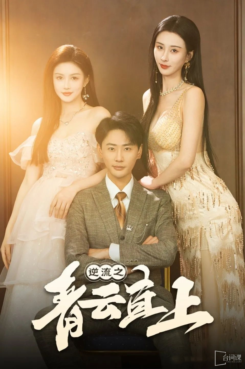 午夜i影观看院在线
