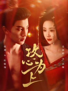 欧美整片人妻系列视频