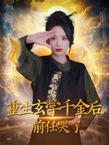 国语无码超碰