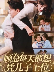 男女午夜运动视频