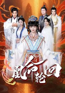 日韩争夺爸爸
