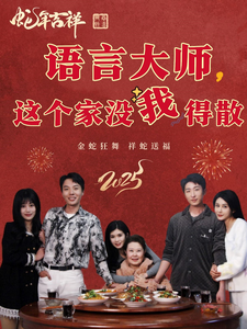 玛雅TV在线小视频精品